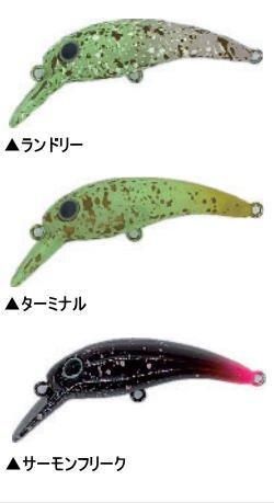 ムカイ×陰キャ、釣りにハマる。コラボカラー ルアー各種