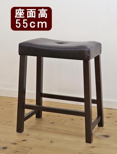 座面高55cm 木製カウンターチェア レザー張りクッション付幅広
