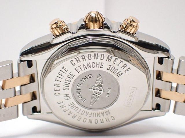 ブライトリング クロノマット・エボリューション ブルー SS&18KRG '08