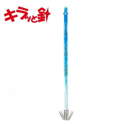 ヤマシタ キラッと針 11cm 1段 - 玉屋釣具店 通販ショップ