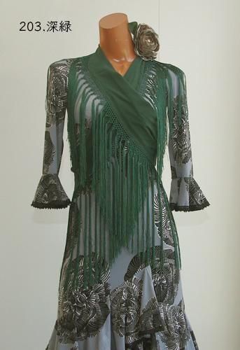 全45色 マントンシージョ 144×37cm フレコ31cm - オリジナル