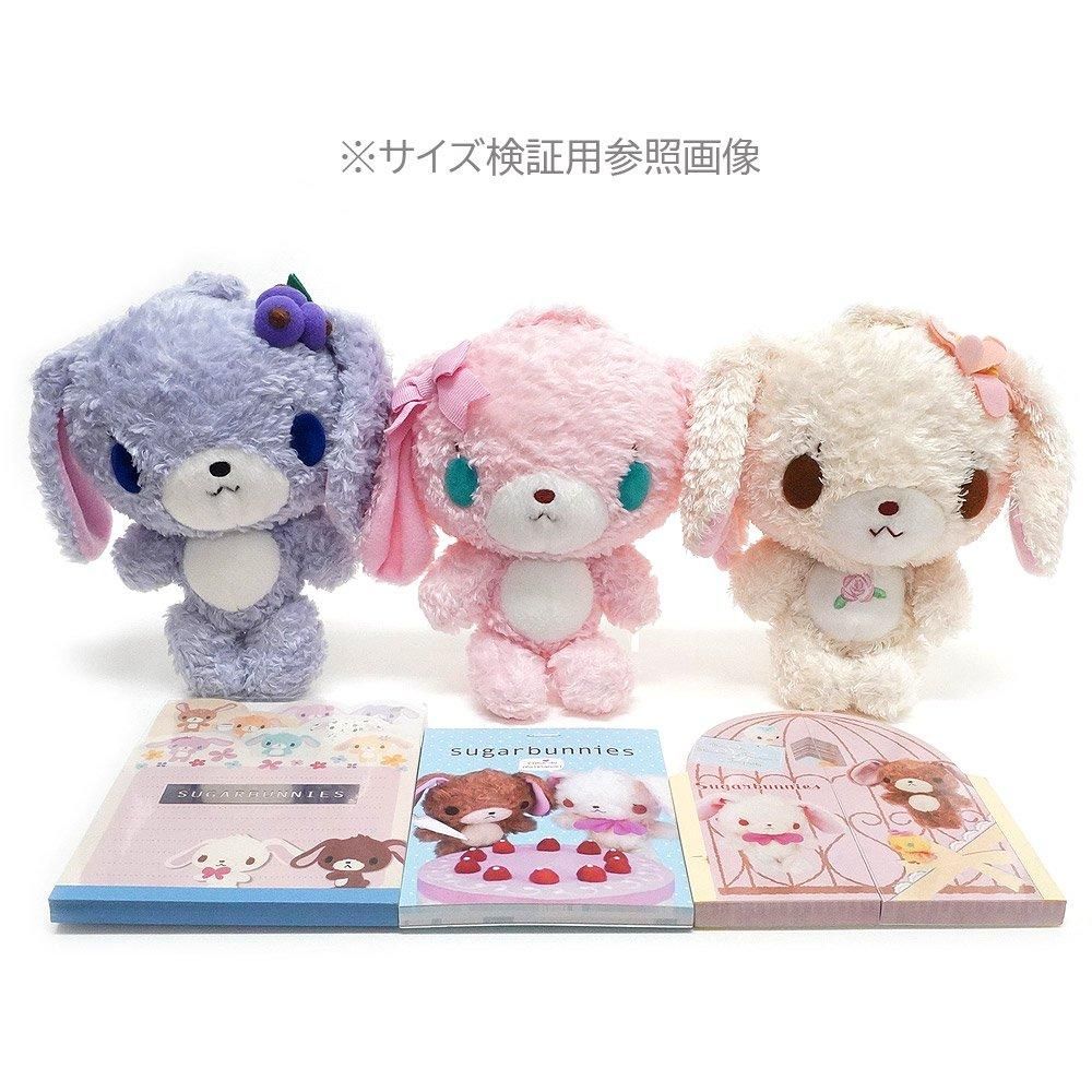 SUGARBUNNIES/シュガーバニーズ・ブルーベリーうさ・Plush/ぬいぐるみ