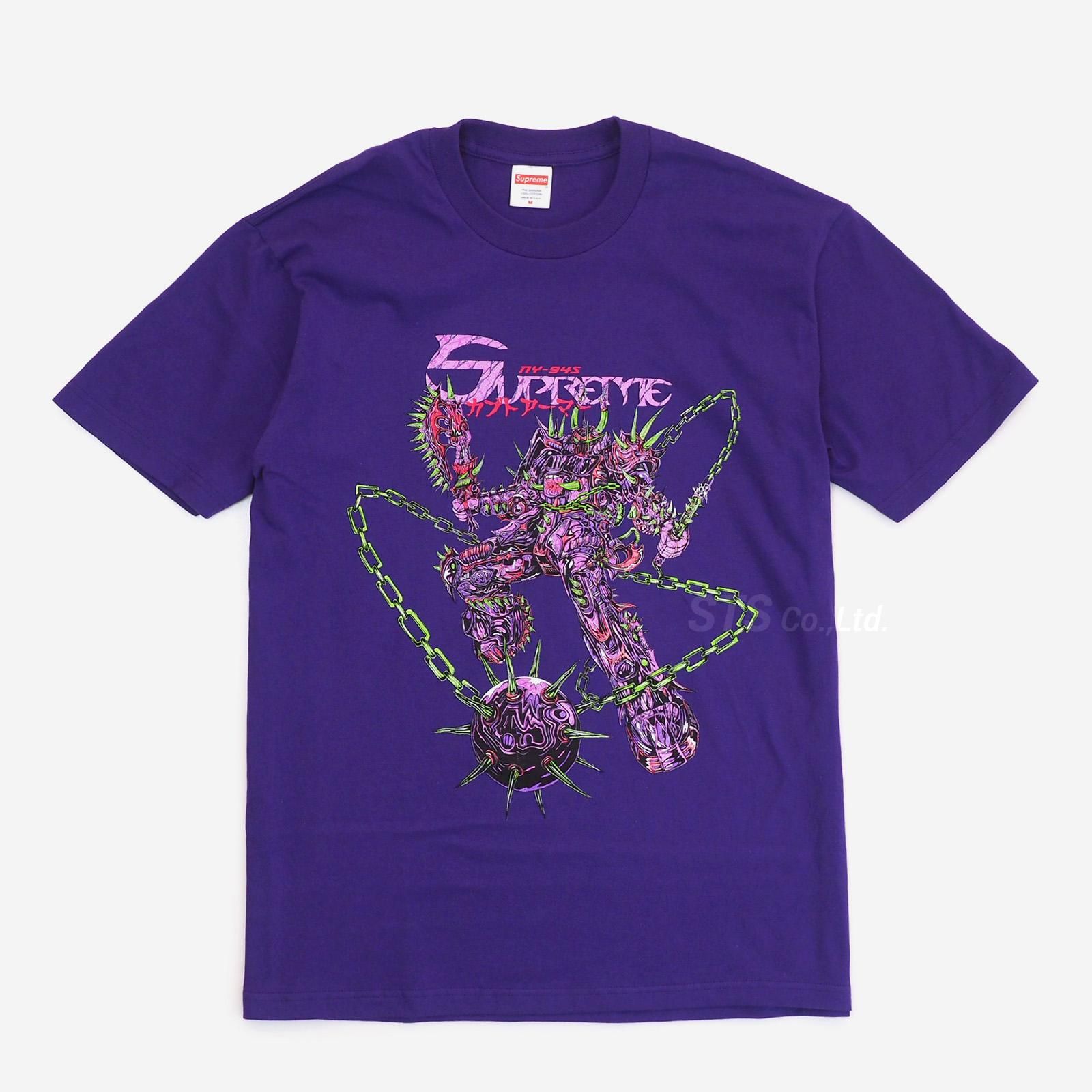 Supreme - Spikes Tee - ParkSIDER