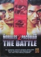 エリック・モラレス - 輸入ボクシングDVD専門店 BoxingDVDshop AZ