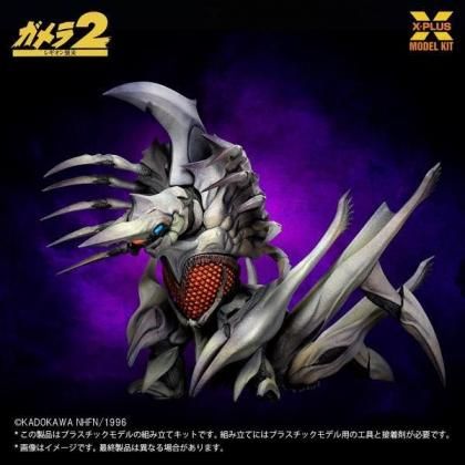 エクスプラス 1/700 レギオン | プラモデル - プラモデルの工具・材料