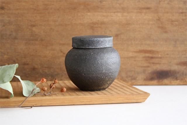 蓋付小壺｜黒｜陶器｜寺田昭洋｜和食器通販｜うちる｜和食器の皿、鉢