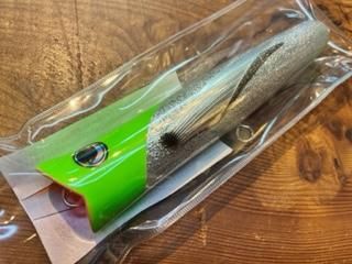 パラドックス】マッチポンプポッパー170 キャスティングルアー