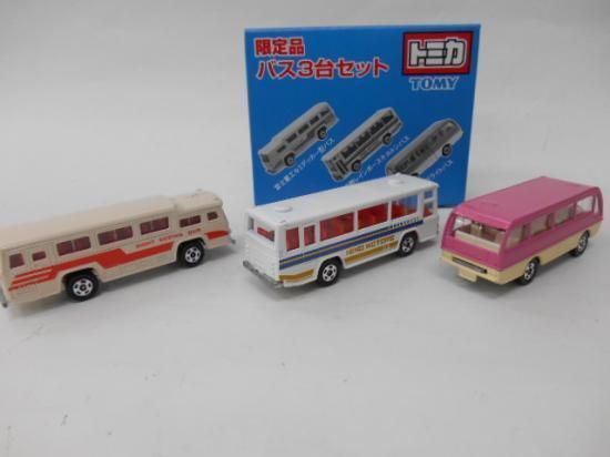 94312809_o1.jpg?cmsp_timestamp