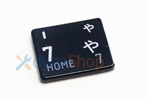 dynabook R732/G シリーズ｜キートップ｜バックライト無｜単品販売