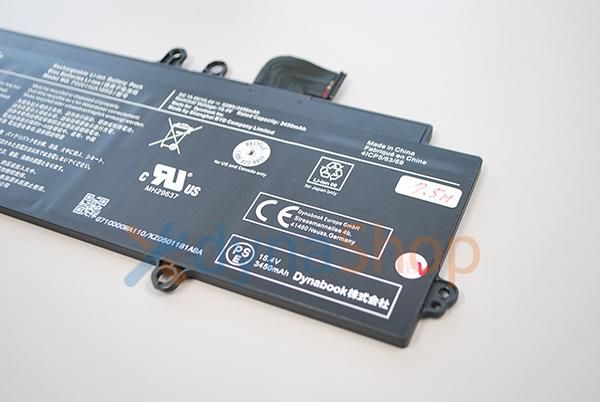 再生品 dynabook G83/HS GCX83/P シリーズ 内蔵バッテリー PS0011UA1BRS