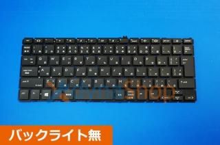 HP Probook635 Aero G7 G8 シリーズ キーボード部品販売 - 再生部品