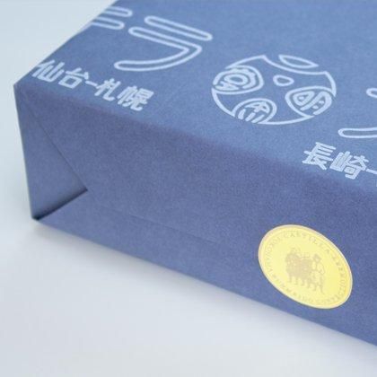 かすてら巻20個入 - 【公式】横濱文明堂オンラインショップ
