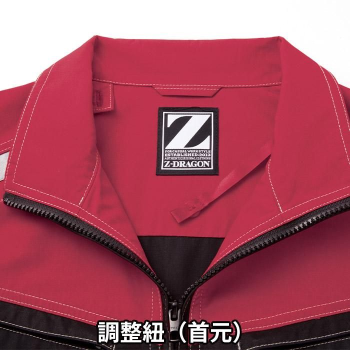 自重堂 74100（服のみ）｜空調服・EFウェア専門店