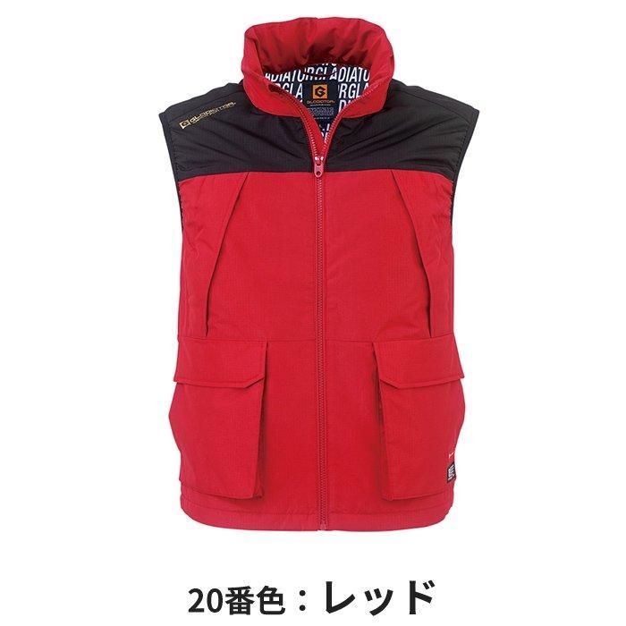 コーコス G-8049 ヒーター防寒着｜空調服専門店