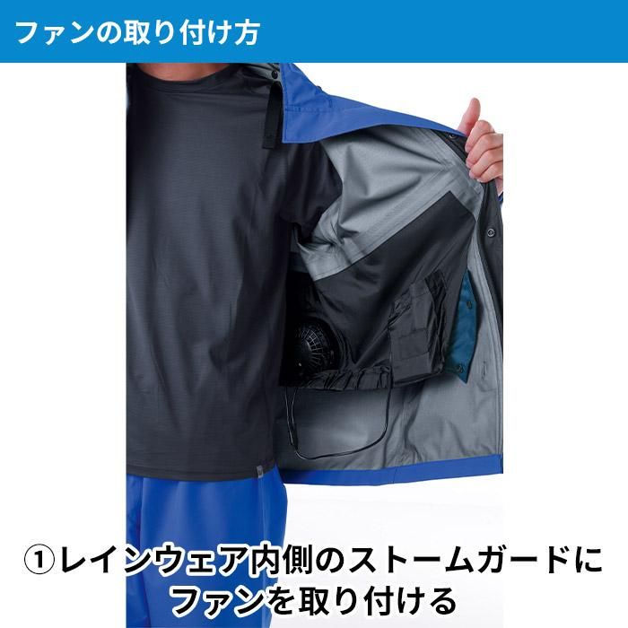 Asahicho 9206（服のみ）｜空調服・EFウェア専門店