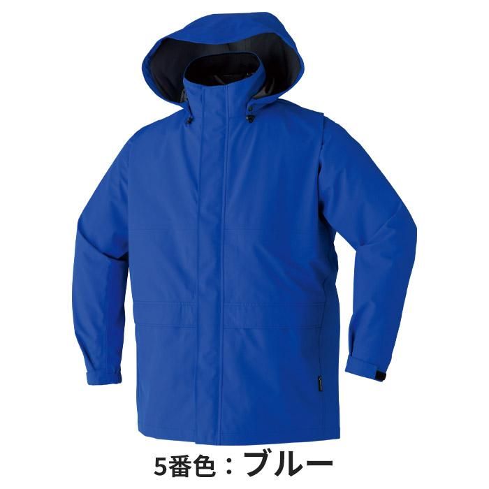 Asahicho 9206（服のみ）｜空調服・EFウェア専門店
