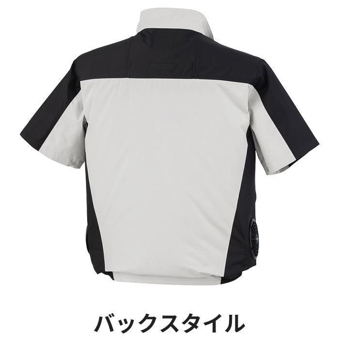 ジーベック XE98031（服のみ）｜空調服・EFウェア専門通販ショップユニアカ