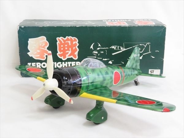 新潟市/三条市/買取本舗ふくろう】 丸彰 零戦 ゼロ戦 戦闘機 ブリキ