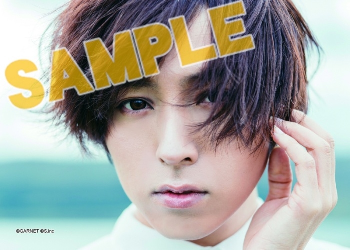 声優・蒼井翔太の写真集発売記念グッズの事後通販が受付中