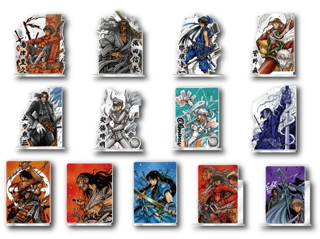 平野耕太 大原画展」の事後物販がアニメイト通販で実施 | アニメイト