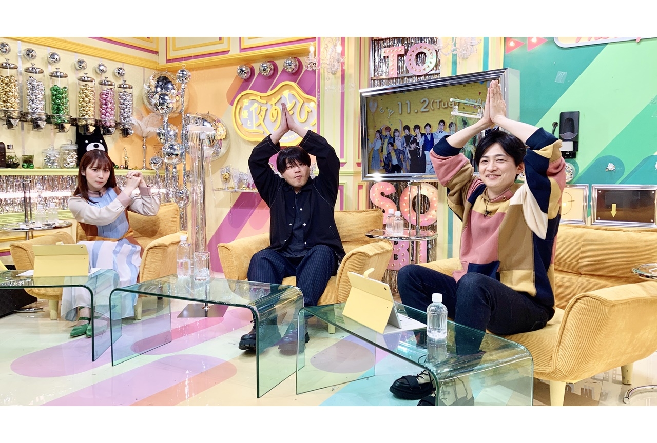 声優と夜あそび 火【下野紘×内田真礼】 #27』公式レポ到着