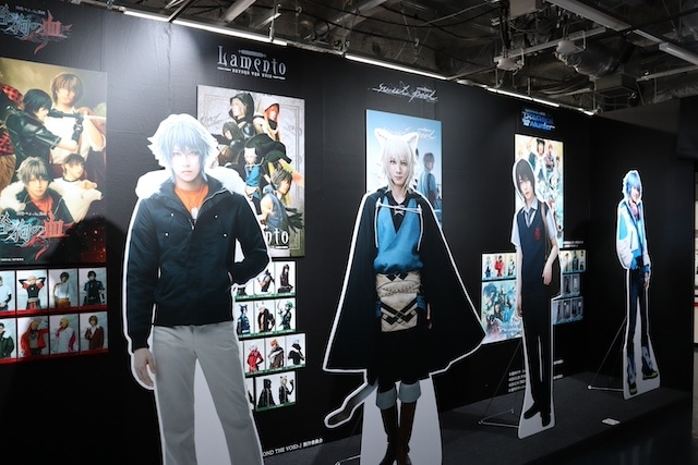 ニトロキラル展（キラメモ）東京会場レポート | アニメイトタイムズ