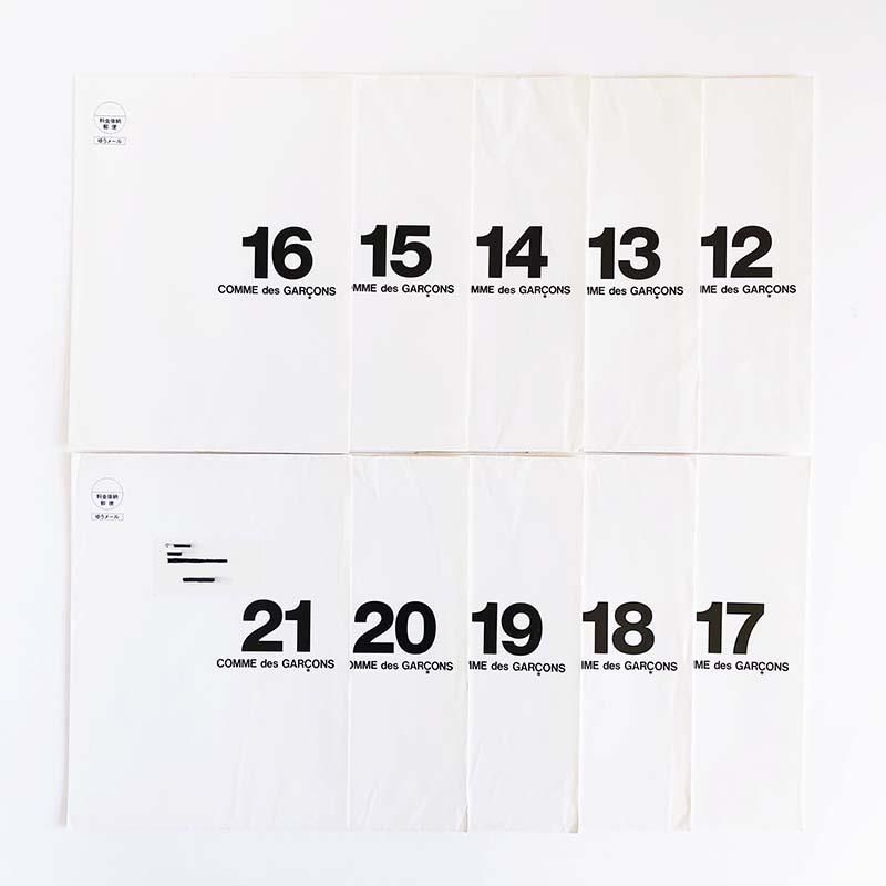 COMME des GARCONS × RAW VISION DM complete 21 volumes set 2014コム