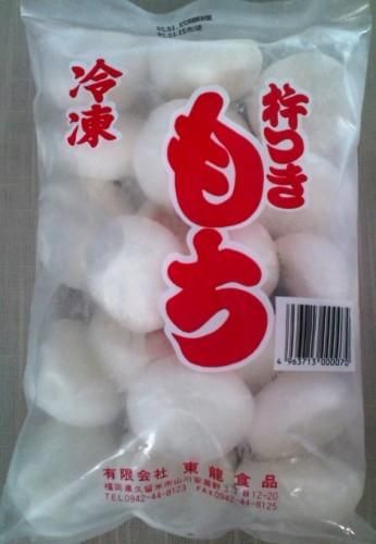 佐賀県産ヒヨクもち使用冷凍もち1kg 令和6年産 - 佐賀米の米のもりげん