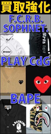 COOTIE 'RUSSELL SHOOTING VEST'ラッセルシューティング ベスト