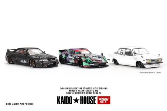 KAIDO☆HOUSE 1/64 DATSUN 510 STREET NISMO V2 112 ダットサン