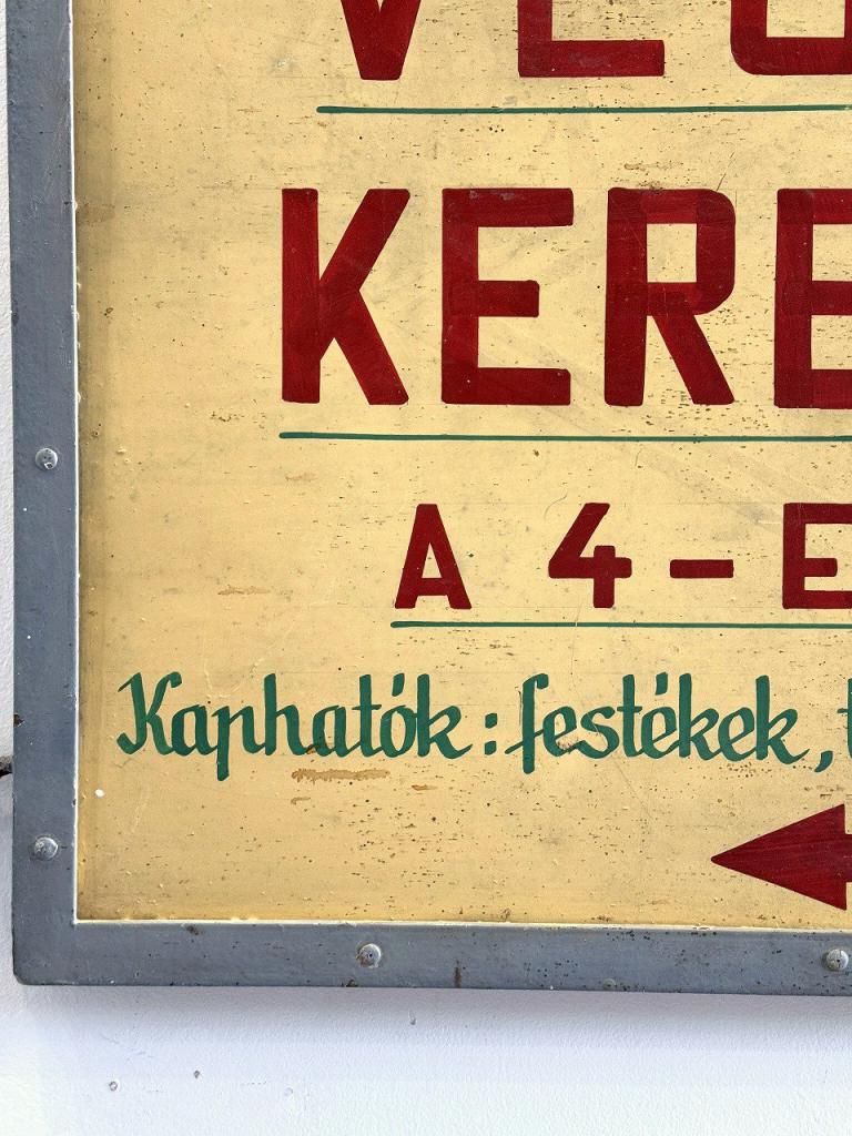 ヴィンテージ ”VEGYIÁRU KERESKEDÉS” (化学製品交易) サイン/看板