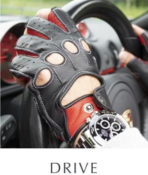 ドライビンググローブのオーダーメイド | ドライビンググローブの