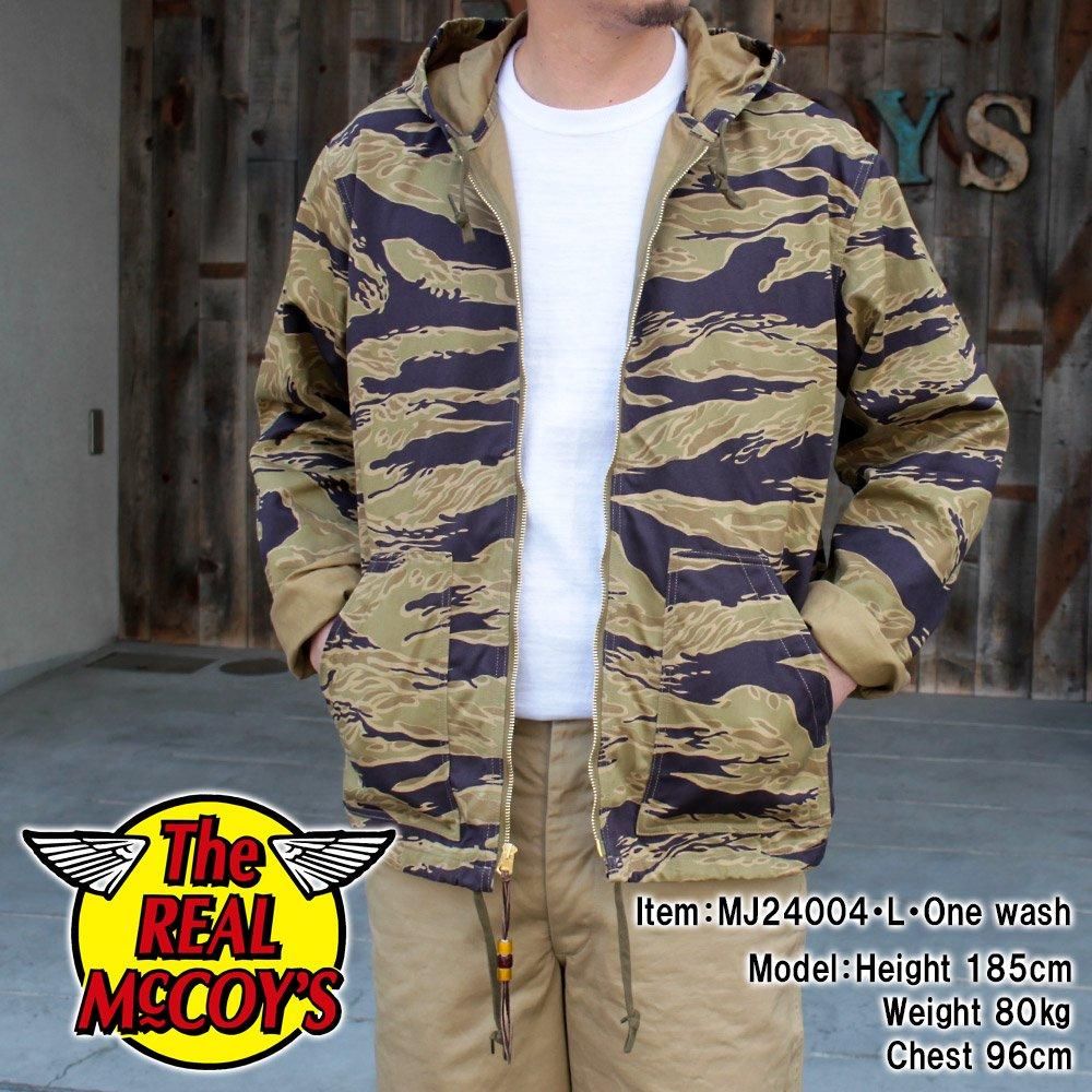 TIGER CAMOUFLAGE PARKA / ADVISOR
