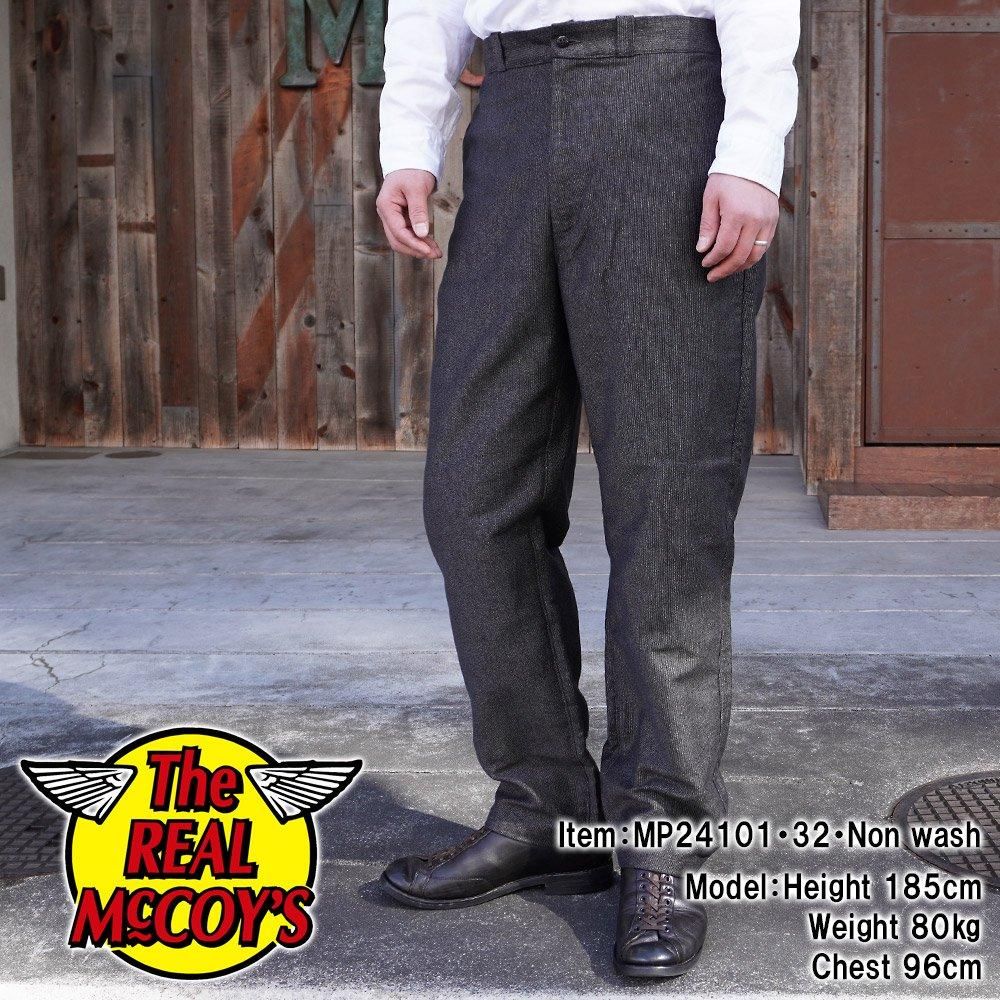 DOUBLE DIAMOND TROUSERS / PRINTED MOLESKIN
