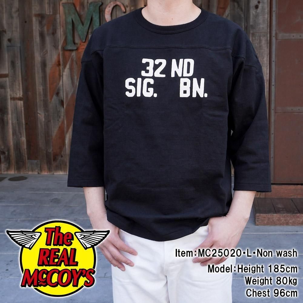 HEAVY COTTON FOOTBALL TEE / 32ND SIG