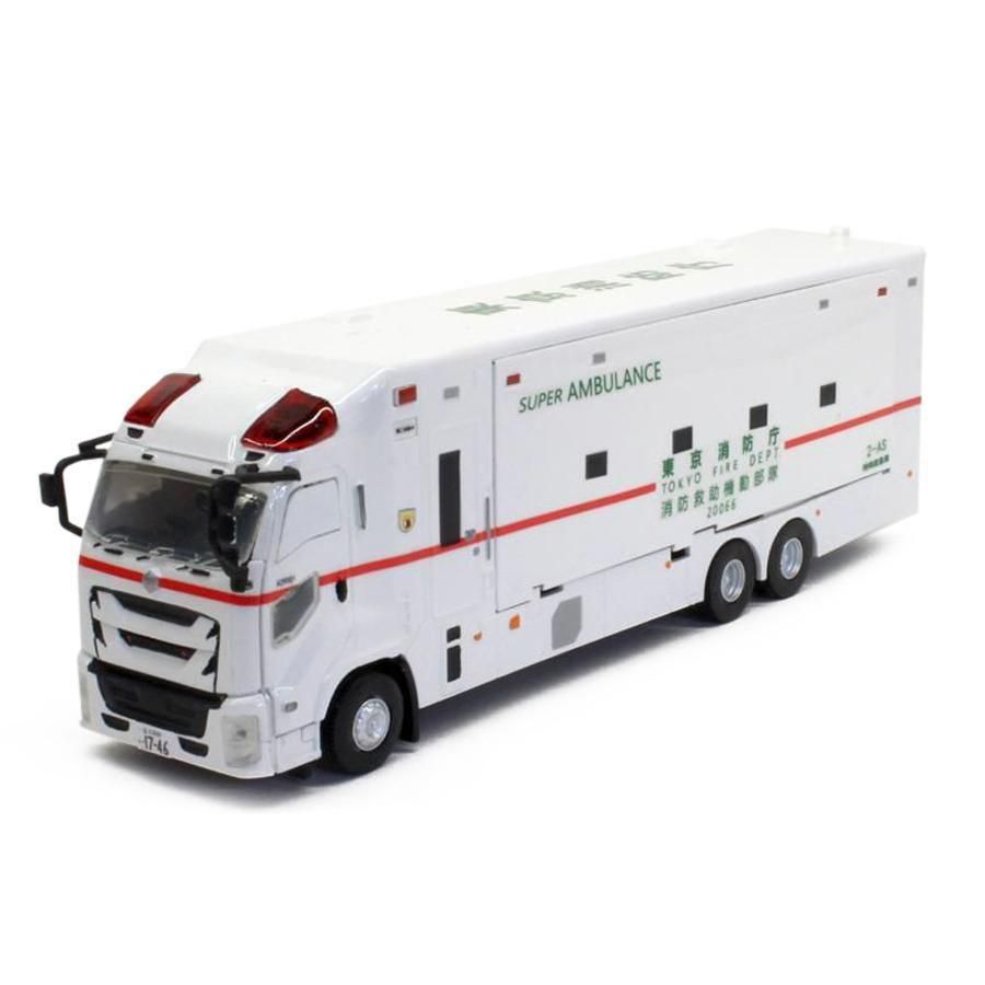 ミニカー ACT CAR 1/64スケール ATC0005 東京消防庁 スーパー