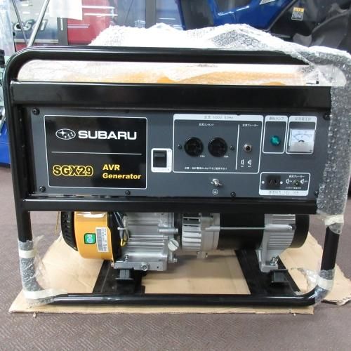 スバル 超低騒音型エンジン発電機 SGX29 - 農業機械・農業器具・農業