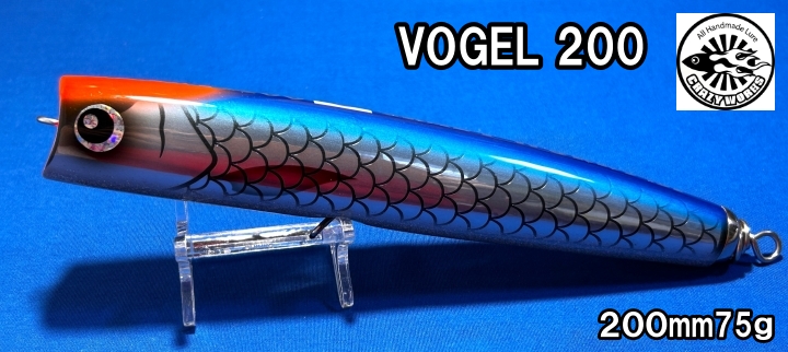 CRAZY WORKS VOGEL 200 NB-EYE-TOKYO