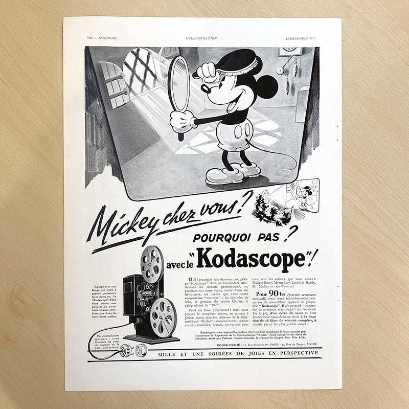 ヴィンテージ広告4P モノクロ ミッキーマウス他（1937年12月仏）ーsoracoya