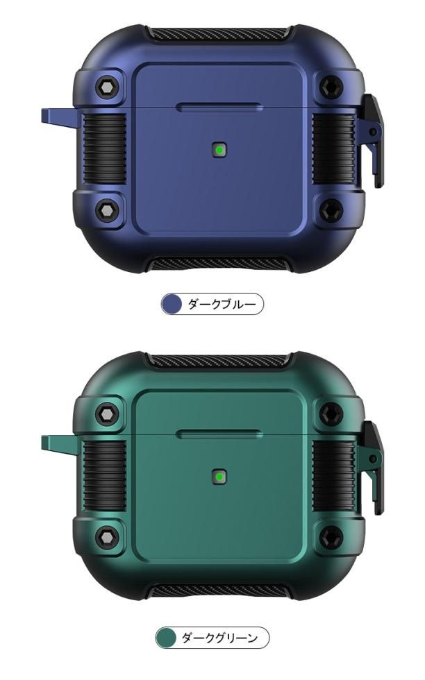 Apple AirPods Pro 2 ケース 2022モデル 第2世代 耐衝撃ケース