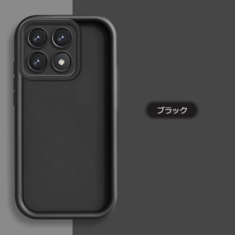 Xiaomi 14T 耐衝撃 ケース 14T Pro カバー TPU ソフトケース