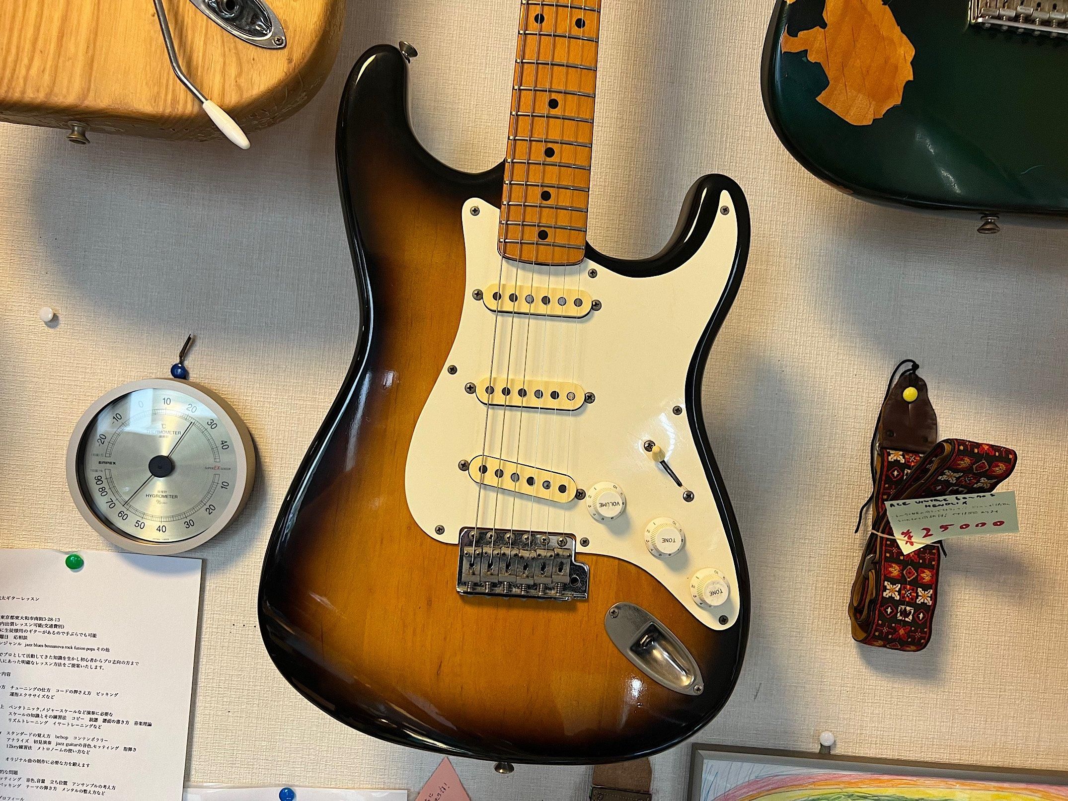 FERNANDES RST50-57 当時の国産コピーでも1、2を争うこだわりを
