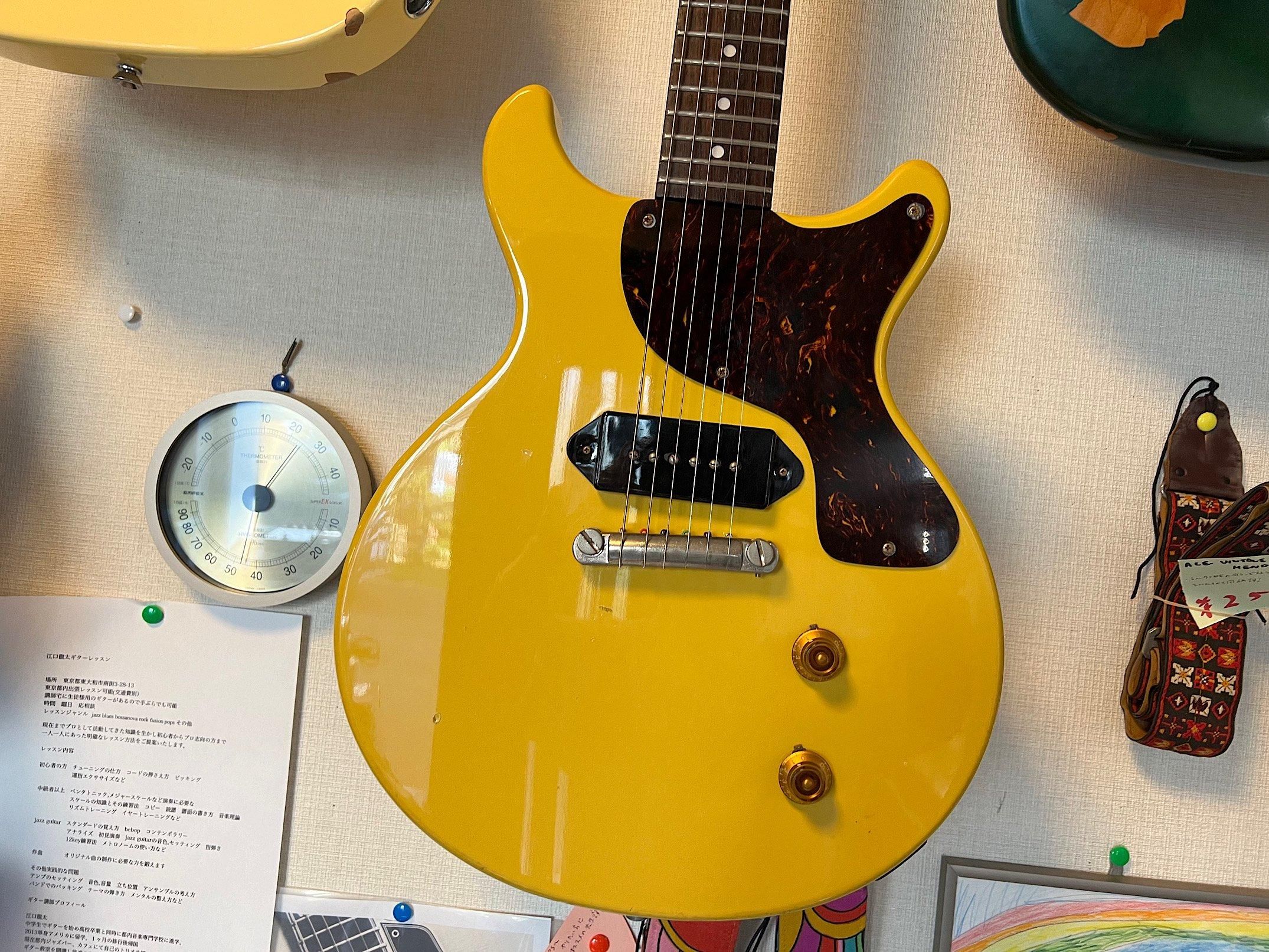 Orville LPJD-70 年々入荷の少なくなるオービル！95年製のレスポール