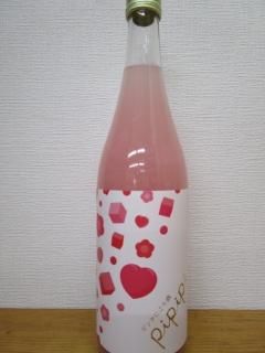 幸手市限定 純米吟醸「豊明」らき☆すたラベル720ML らきすた酒