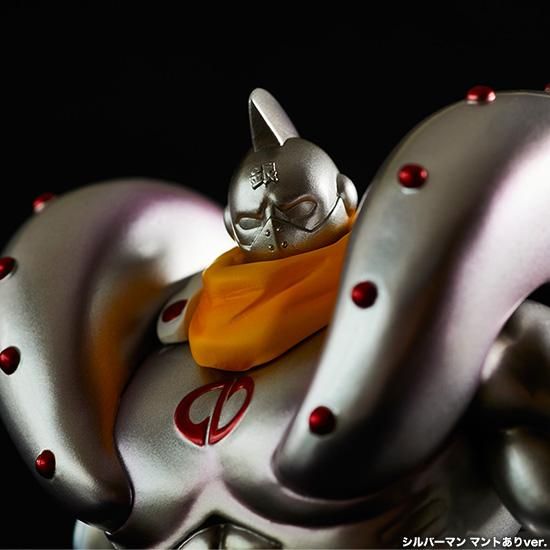 シルバーマン PVCマテリアル製 - フィギュアメーカー スパイスシード