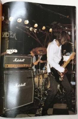 エレファントカシマシ 1999-2000ツアー・パンフレット 激烈ROCK TOUR