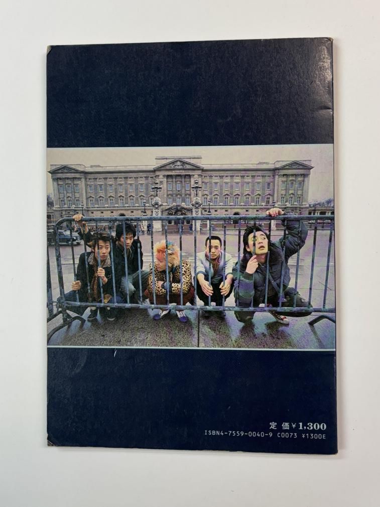 アナーキー バンドスコア 亜無亜危異 都市 アナーキー・シティ 楽譜