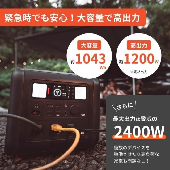 70mai Power Station Tera 1000 - HR ONLINE STORE