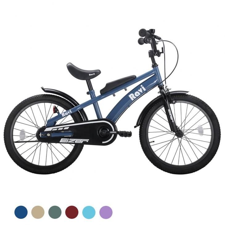 卒業祝い入学祝いに】子供用自転車 EIZER Ravi | 18インチ 20インチ 22