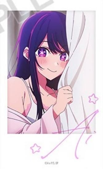 星野アイ(H)】【推しの子】 ミニブロマイドコレクション アイ